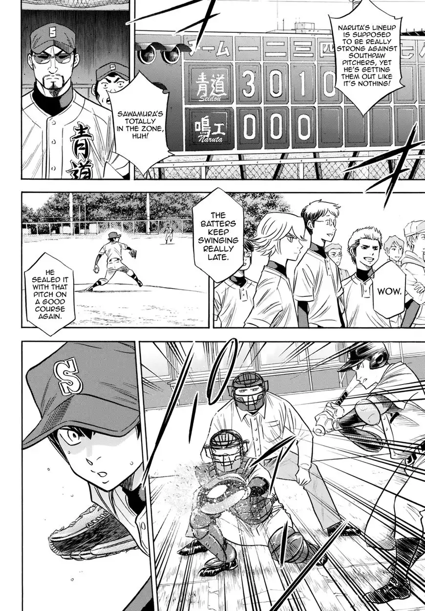 Daiya no A - Act II Chapter 84 8